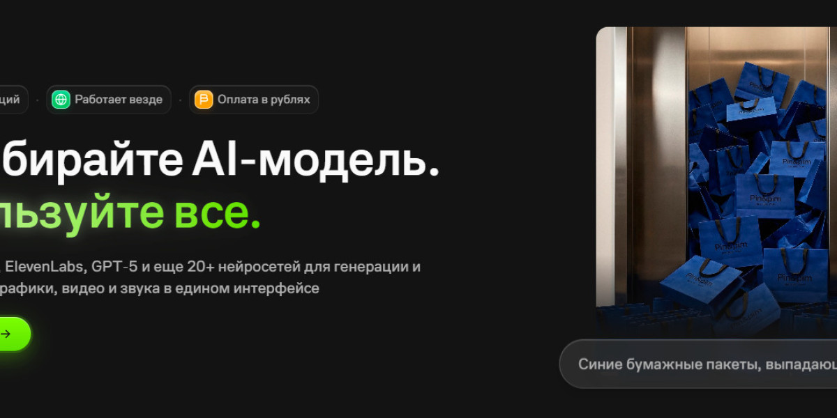 Grinny AI: GPT, Claude и Midjourney вместе