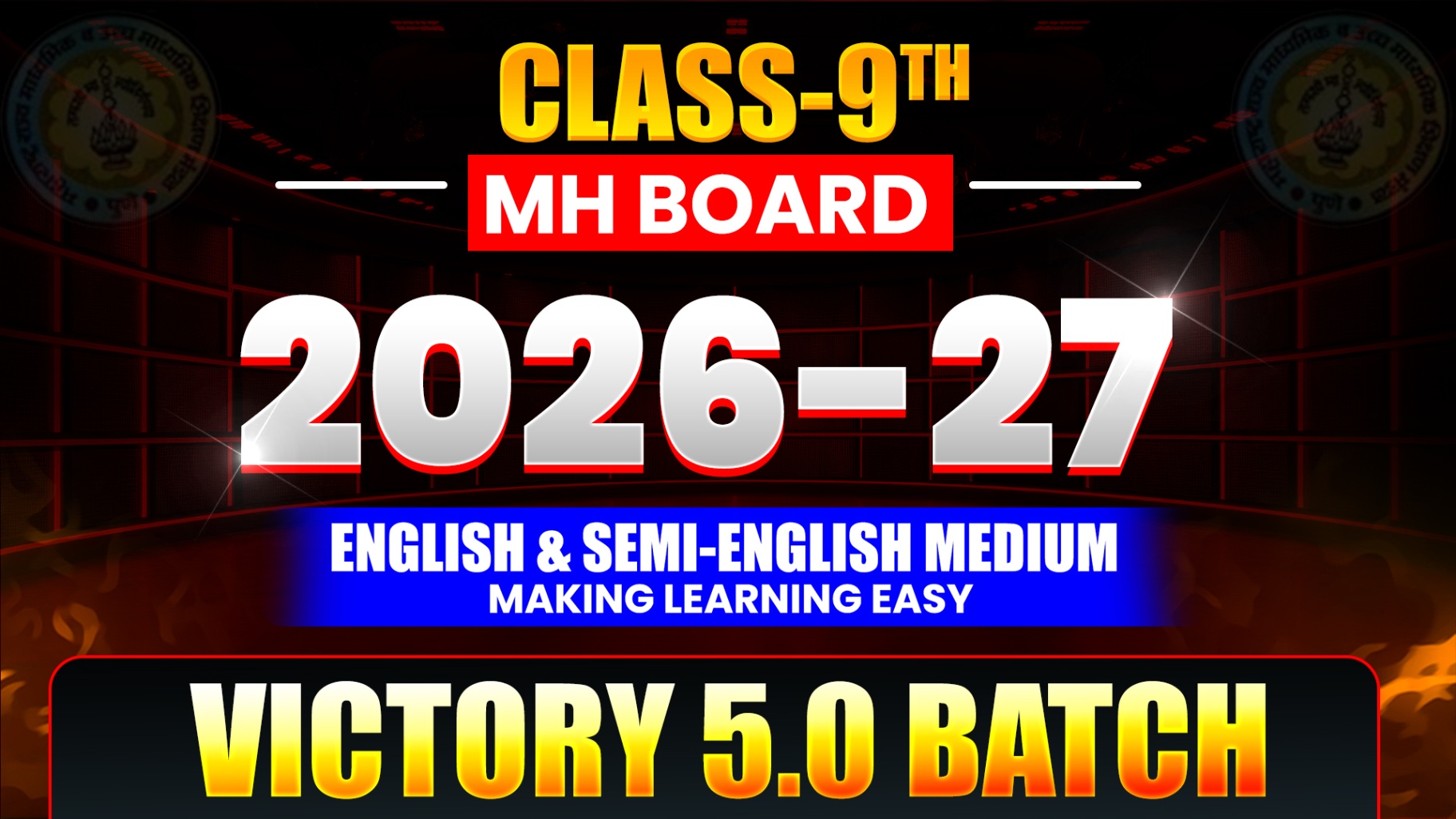 9th class online classes live | Victory 5.0 | MH Board | 2026-27 | EasyLearning